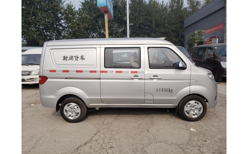 小海獅銀色半封閉貨車